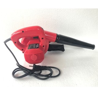 Máy thổi bụi 650W