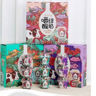 NGŨ CỐC SỮA CHUA DẠNG HỘP
