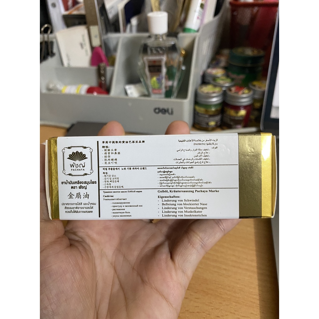 Dầu nóng cao cấp hoàng gia Thái Lan PACHAYA Thái Lan