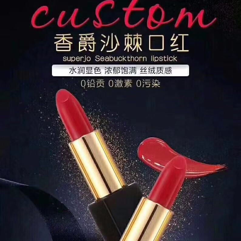 Cốc Thủy Tinh Uống Nước Ba Chân Kiểu Công Chúa Dễ Thương | BigBuy360 - bigbuy360.vn