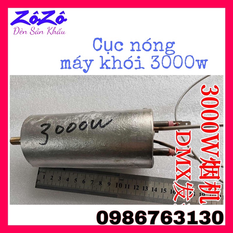 Linh kiện máy khói 3000w,