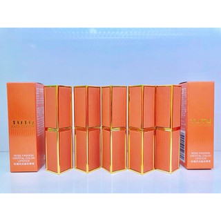 Son Thỏi TUTU Kaqi