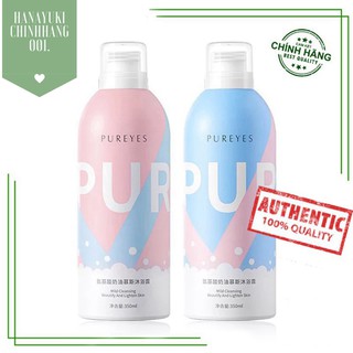 Sữa Tắm Trắng Da Tạo Bọt Pureyes vịt hóa thiên nga sau 30s