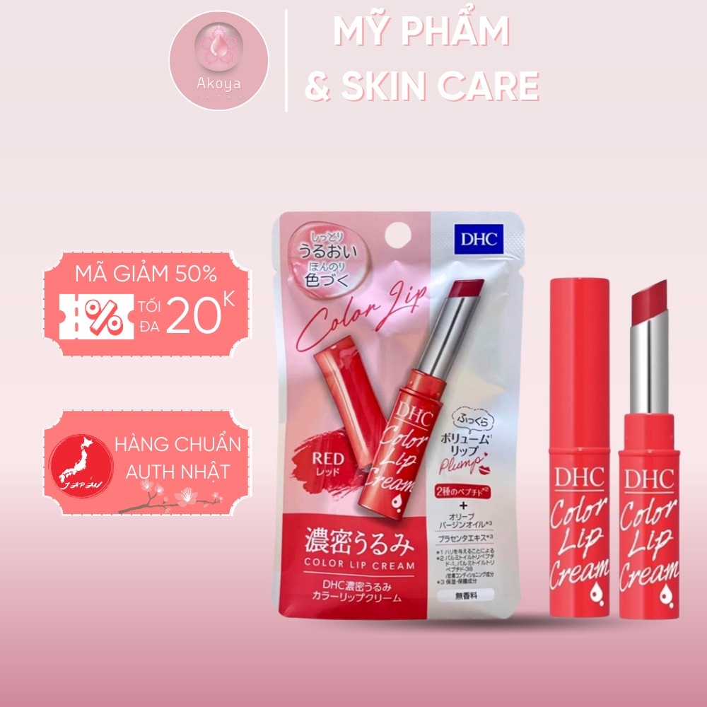 Son dưỡng môi DHC ⚡ CHÍNH HÃNG ⚡ Pure Color Lip Cream Stick 1.5g Nhật Bản cao cấp, cấp ẩm dưỡng môi mềm mại