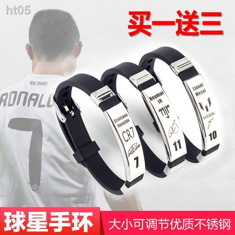 HT Vòng đeo tay ngôi sao bóng đá Messine Mal C Robel Borgakakaka Vải Silica Gel Điều chỉnh Dây đeo cổ tay