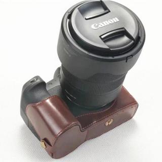 Bao da PU đựng máy ảnh Canon EOS R eosr