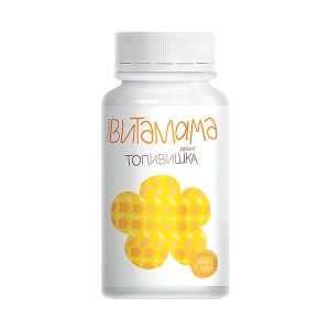 Viên uống tăng cường sức đề kháng cho bé VitaMama  - Siberian Wellness