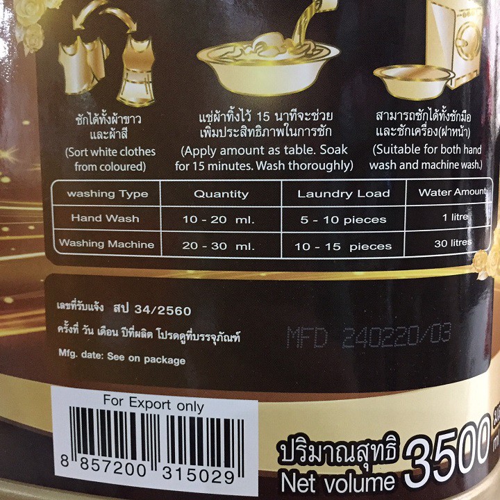 Nước giặt xả cao cấp Golden Plus Thái Lan