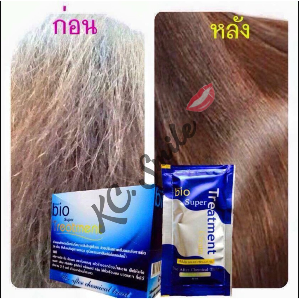 Ủ Tóc Bio Super Treatment Cream Thái Lan 30ml - Ủ tóc phục hồi tóc mượt mà từ trong ra ngoài
