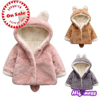 [ HÀNG có sẵn ] Áo khoác lông có mũ cho bé trai và bé gái