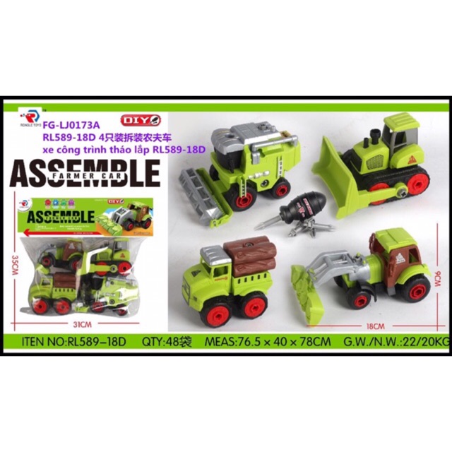 Bộ 4 xe công trình tháo ráp
