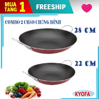 COMBO 2 CHẢO SÂU LÒNG KYOFA 28 CM VÀ 22 CM CAO CẤP