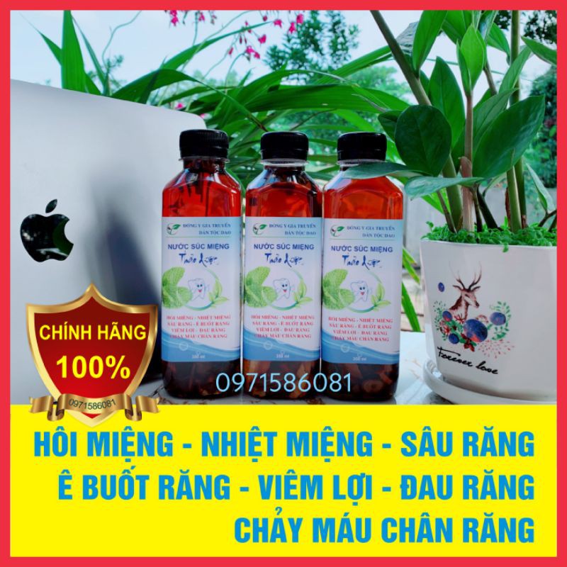 Nước Xúc Miệng Nhiệt Miệng. Đau Răng Sâu Răng Hôi Miệng. Hết Nhiệt Miệng Ê Buốt Răng, Viêm Lợi, Chảy Máu Chân Răng.