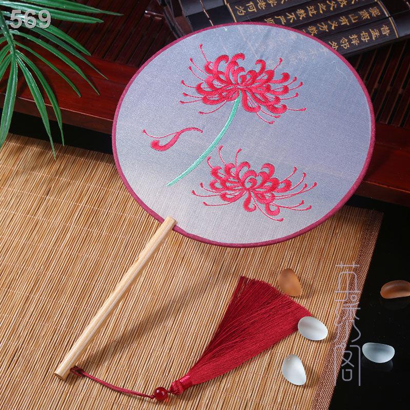 Quạt thêu hồ ly chín đuôi múa phong cách cổ xưa trang phục cung điện hanfu dài tay cầm tua nhỏ tròn