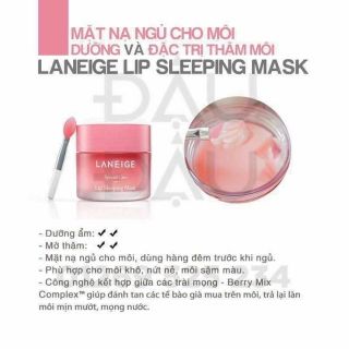 Ủ môi LANEIGE LIP SLEEPING MASK SIZE MINI 3g