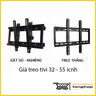Giá treo tivi đa năng 32" - 55" treo thẳng và gật gù treo nghiêng khang thịnh