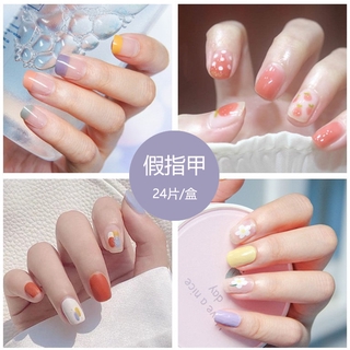 Set 24 Móng Tay Giả Hình Hoa Cúc Chống Nước Có Thể Tháo Rời