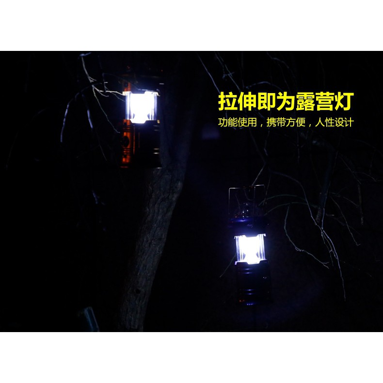 Đèn Pin 3 chức năng tiện lợi Perfect Style