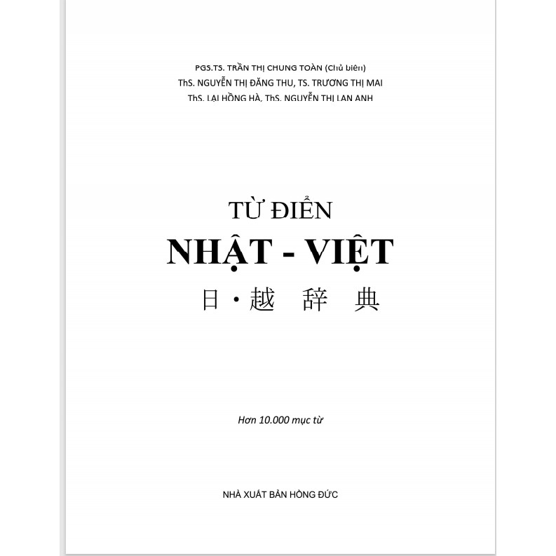 Sách - Từ điển Nhật - Việt - Chứa hơn 10.000 mục từ - Sách học tiếng Nhật -  Chính hãng CCbook