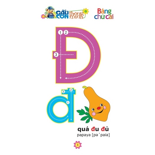 Sách: Gấu Con Thông Minh - Bảng Chữ Cái - TSMN