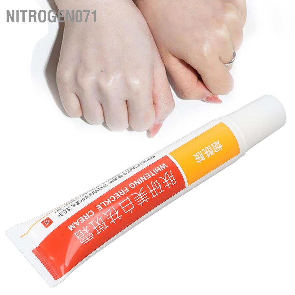 [Hàng mới về] Kem làm mờ vết thâm giúp trắng sáng da 15g