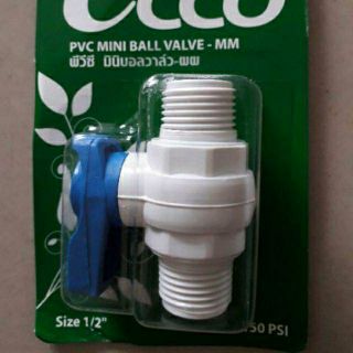 VAN KHÓA NƯỚC ECCO