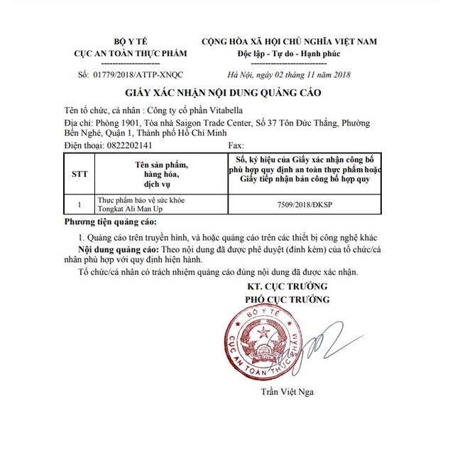 Bộ 3 Hộp Nature Gift TONGKAT ALI MAN UP 30 viên - Hỗ trợ Sinh lý nam | TẶNG: 1 Hộp TONGKAT ALI cùng loại & 2 Hộp ĐTHT