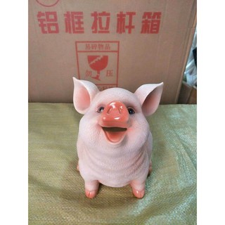 Lợn Nhựa 5D Tiết Kiệm