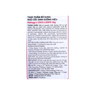 Ngũ cốc ăn sáng Kellogg's Coco Loops 30g