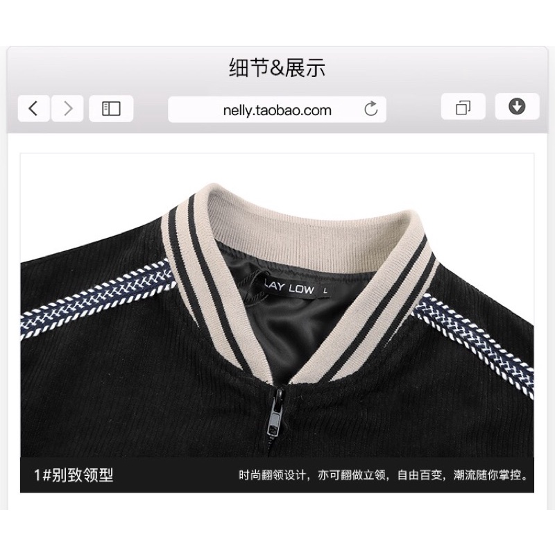 Áo khoác nelly chất dày dặn sale (có sẵn) chữ nhật | BigBuy360 - bigbuy360.vn