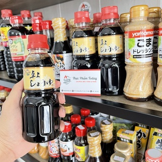 Nước tương đậu nành nhật bản vị đậm đà shoyu yamagen 300ml