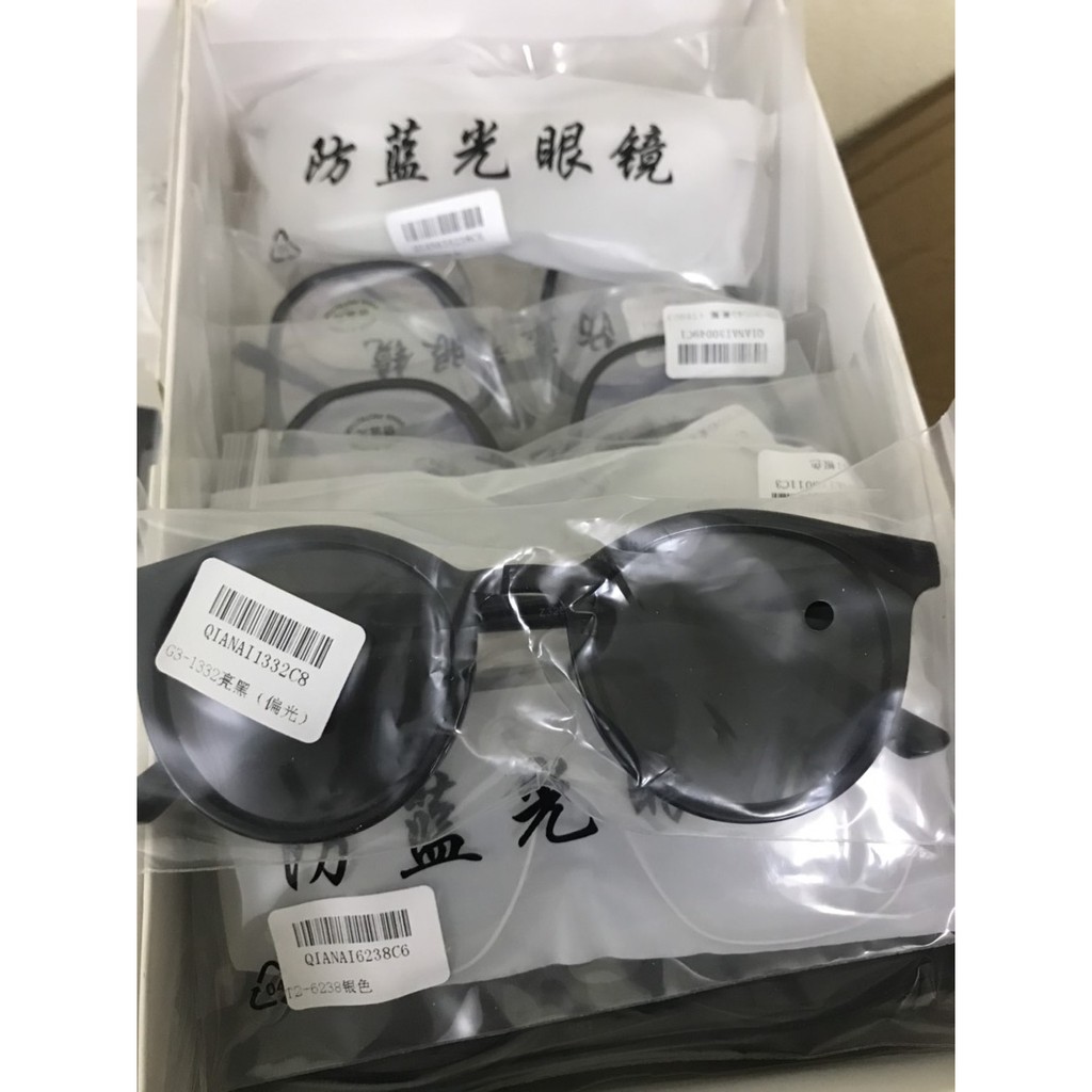 Thanh lý toàn bộ lô hàng bị bom Kính mắt thời trang | BigBuy360 - bigbuy360.vn