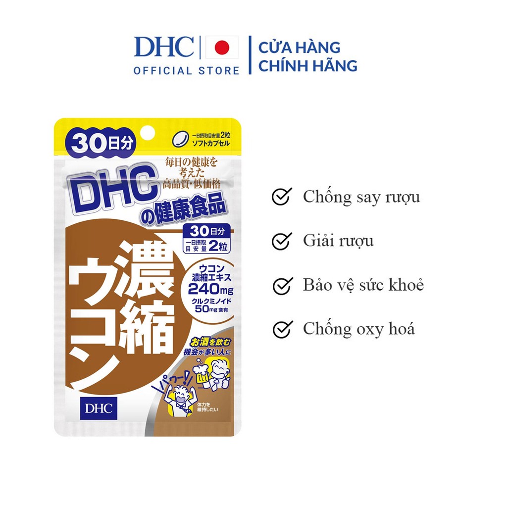 Viên Uống DHC Chiết Xuất Từ Nghệ Hỗ Trợ Giải Rượu Concentrated Turmeric Supplement
