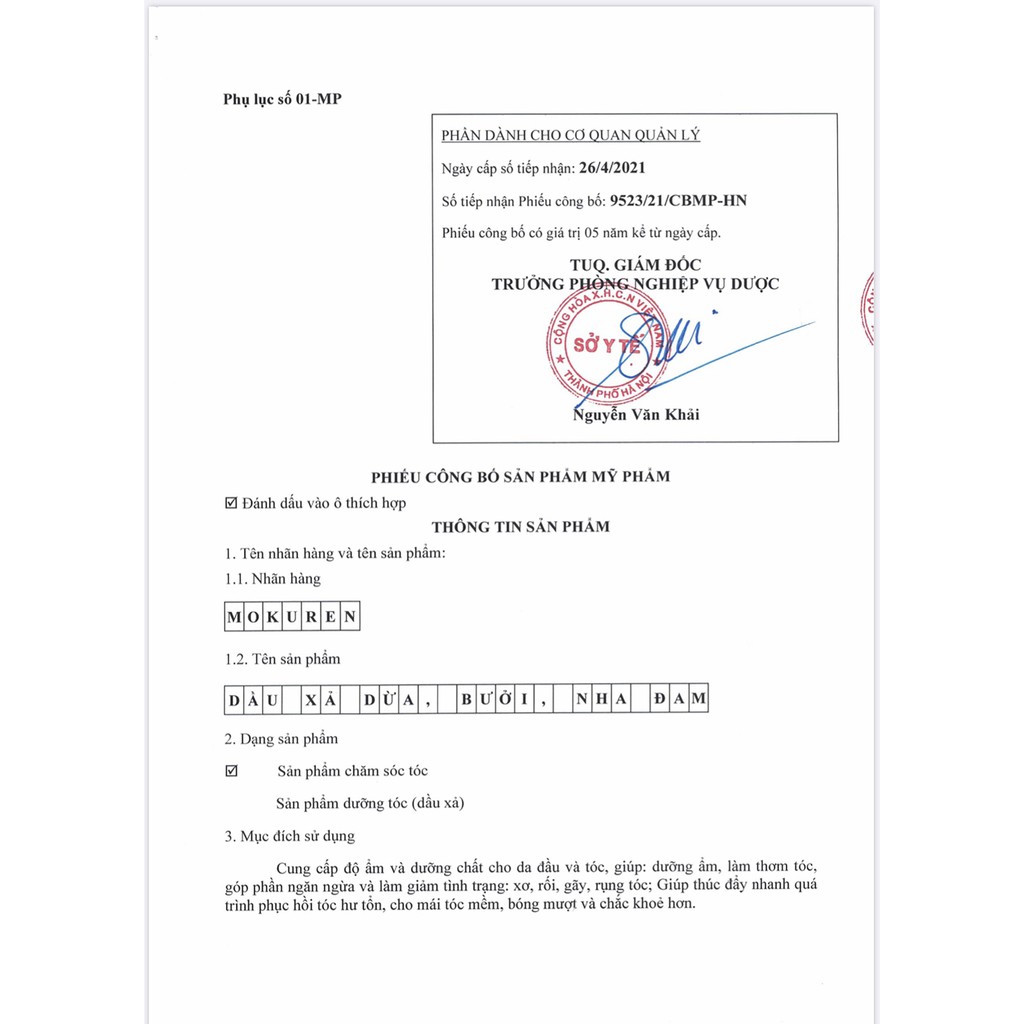 Ngăn Ngừa Rụng Tóc, Phục Hồi Tóc Hư Tổn, Sạch Gàu với Dầu gội bồ kết Mokuren - Kết Hợp với tinh dầu bưởi Ấn Độ | BigBuy360 - bigbuy360.vn