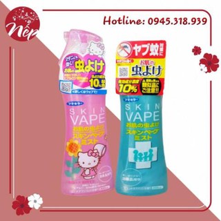 XỊT CHỐNG MUỖI SKINVAPE NHẬT