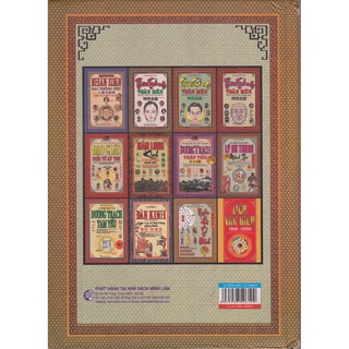 Uyên Hải Tử Bình - Tập 1