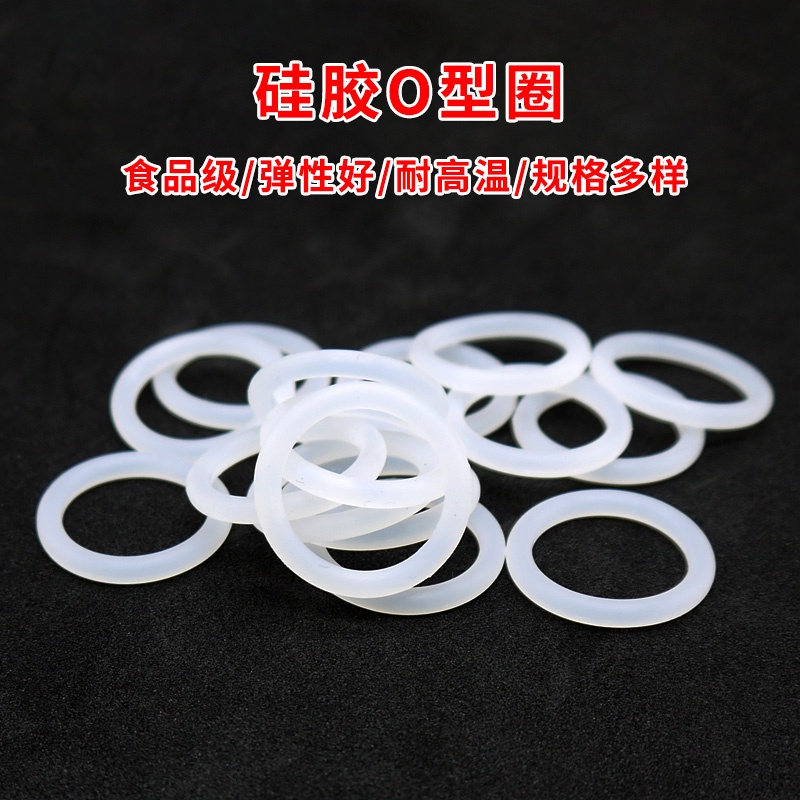 Vòng Đệm Cao Su Silicone Màu Trắng Đường Kính 3mm 10mm-60mm Chịu Nhiệt Cao