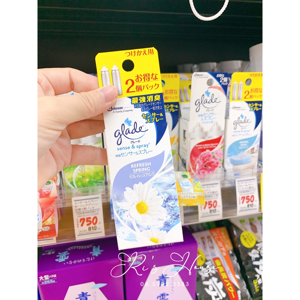 Lõi xịt phòng thay thế Glade  siêu thơm