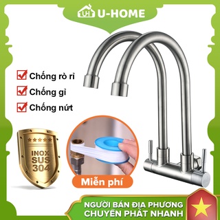 U-HOME Vòi nước nhà bếp bồn rửa đôi Vòi rửa chén lạnh âm tường Inox SUS 304 U-322