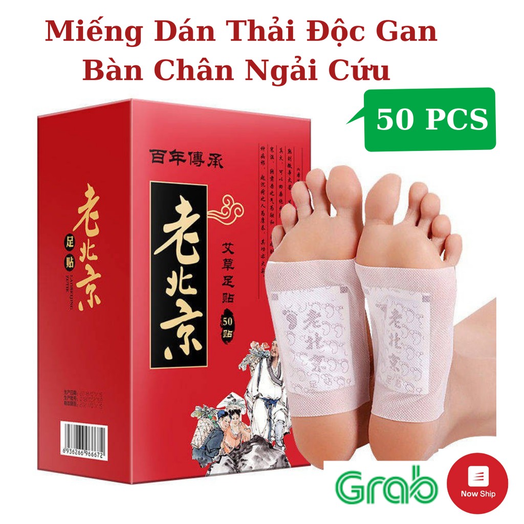 Hộp 50 Miếng Dán Thải Độc Bàn Chân Ngải Cứu Nội Địa Trung - Chăm Sóc Sức Khỏe Cả Gia Đình Bạn