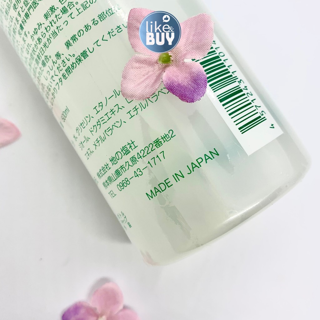 TONER RAU DIẾP CÁ SẠCH KHUẨN, NGỪA MỤN, SE KHÍT CHÂN LÔNG, THANH LỌC THẢI ĐỘC DA DOKUDAMI NATURAL SKIN LOTION - NHẬT BẢN | BigBuy360 - bigbuy360.vn