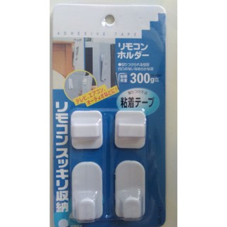 móc dán tường gắn remote