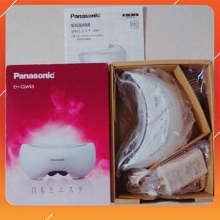 [LIKE NEW] Máy massage mắt panasonic EH-CSW65