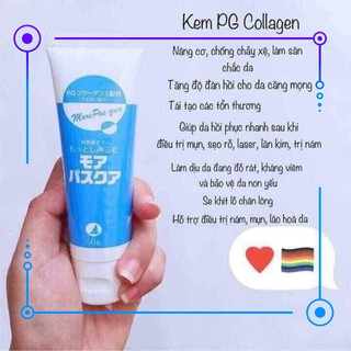 Gel Dưỡng PG Collagen Trị Tổn Thương Tái Tạo Da Từ Sụn Cá 50g Nhật Bản hàng chuẩn