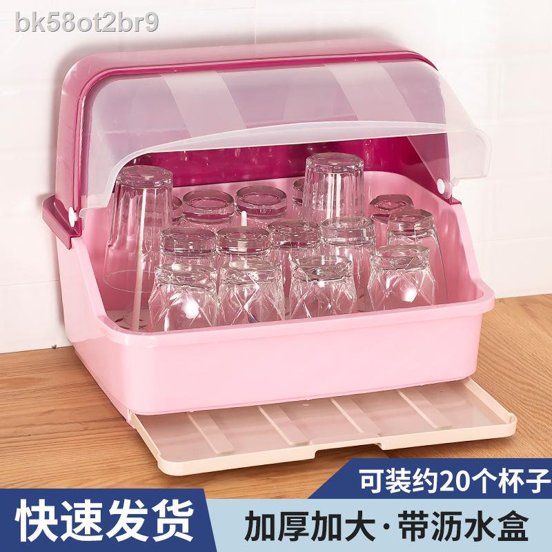 bk58ot2br9Giá bếp giá úp cốc nước đựng bát đĩa đặt bình sữa hộp có nắp đậy chống bụi