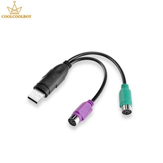 Cáp Chuyển Đổi Usb Sang Ps2 Cho Bàn Phím Và Chuột Ps2