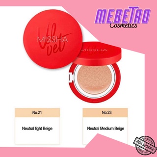 PHẤN NƯỚC MISSHA ĐỎ HÀN QUỐC BẢN LIMITED