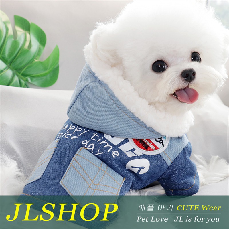 Áo Bông Giữ Ấm Cho Thú Cưng