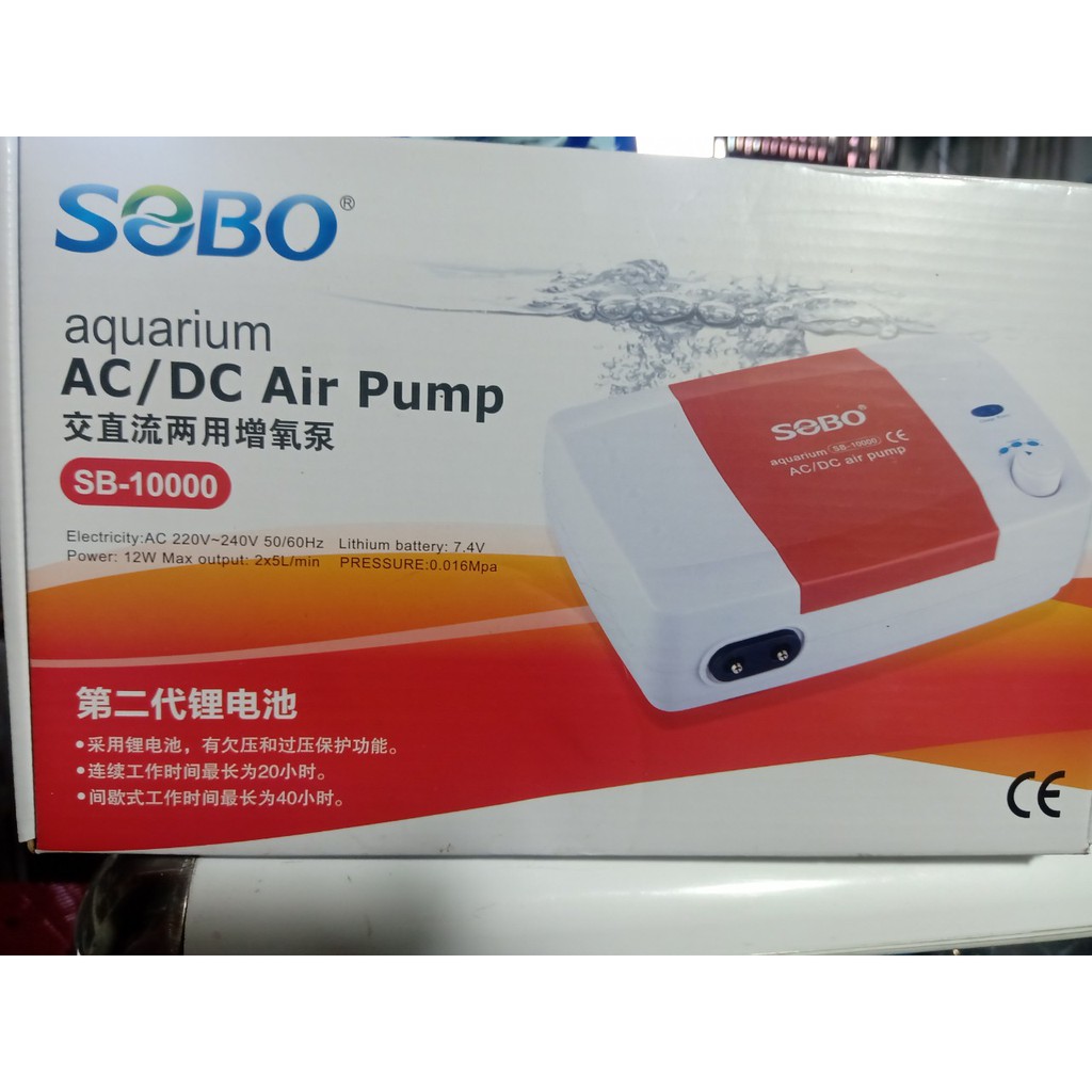 Máy bơm oxy hồ cá có kèm bình ắc quy sobo sb 1000