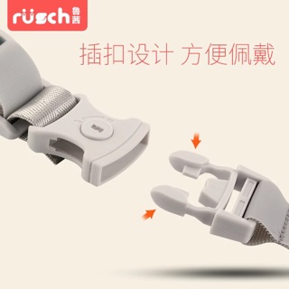 Dây dắt trẻ chống lạc Rusch sẵn hàng